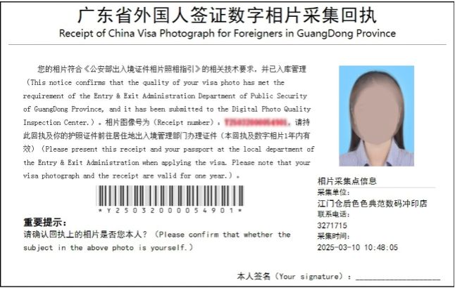 C9EF7589EB73AB83BE2C9F45A1A_67191853_DDAA C9EF7589EB73AB83BE2C9F45A1A_67191853_DDAA