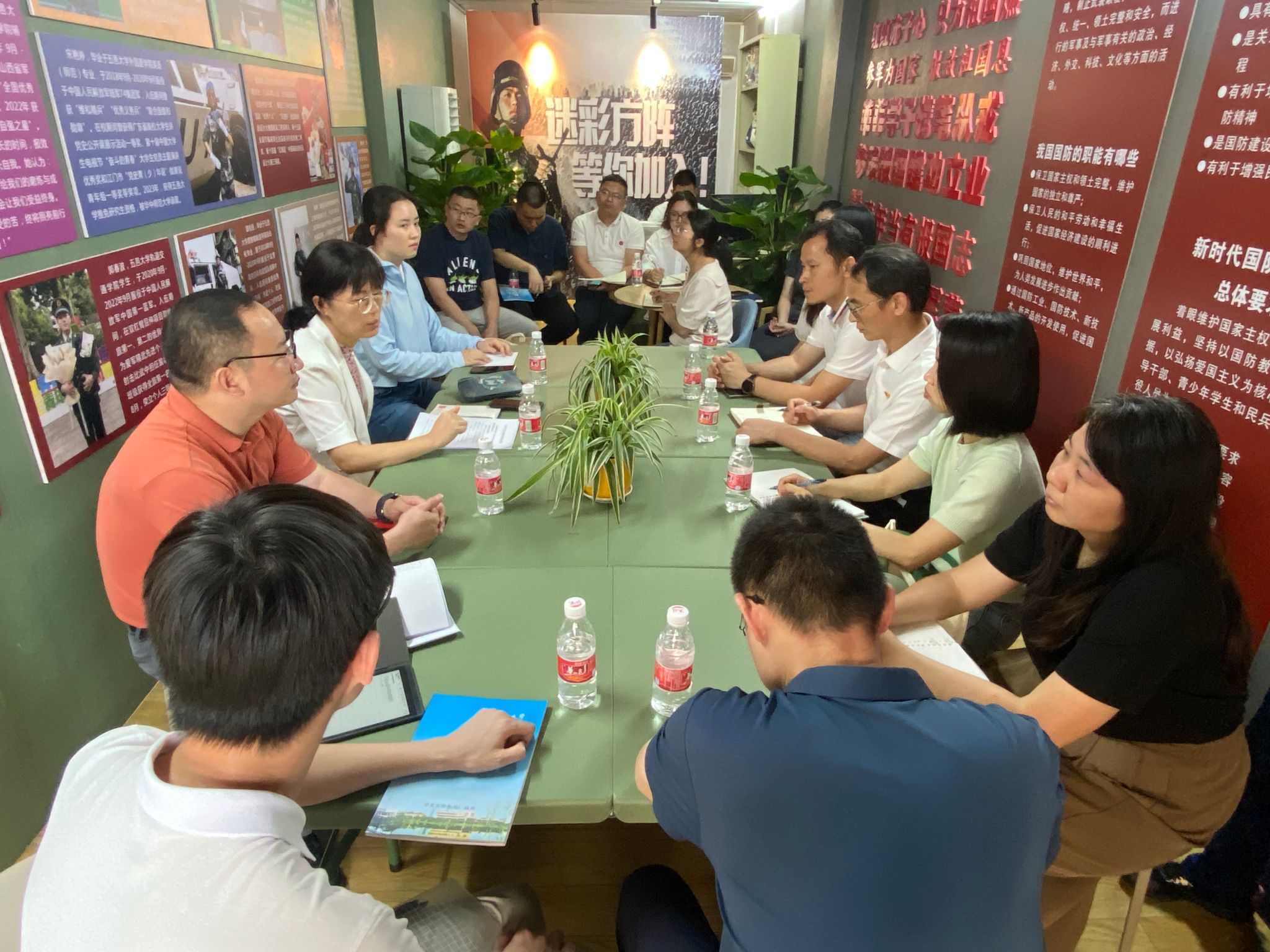 32A746B459F74857C838E7D28C0_9399C434_6B122 6B122