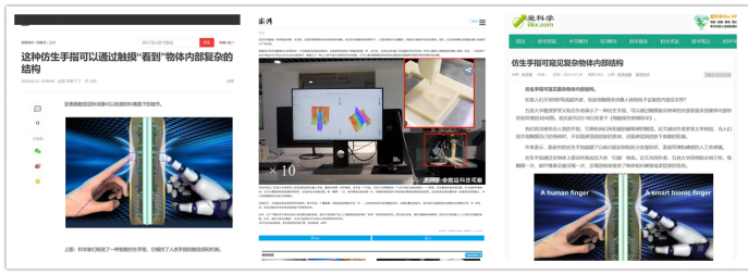 0BD07FD4F2B0DF51D6A5EBFED9D_2D62B24A_AA17B