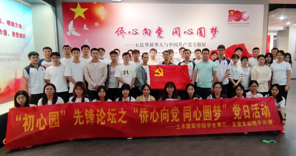 16DCAFEC010EF023E1E9F04AEA6_D658864C_14F04