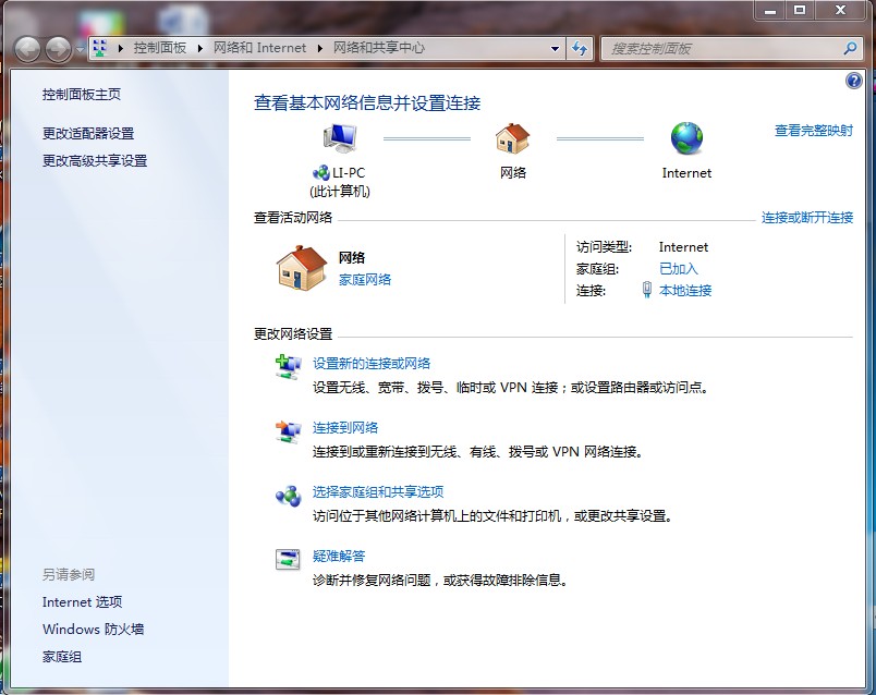 4F8A42DD649CF4183A95579D4D6_149FE774_16B3B.jpg?e=