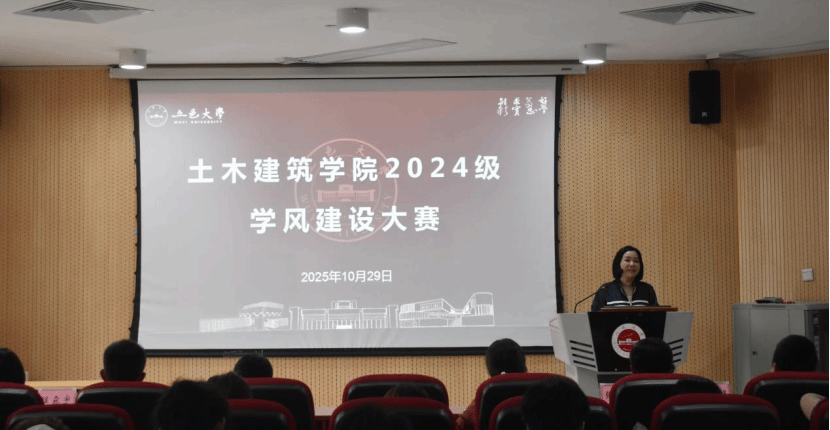 E4DA87FC41637BBD37F620FDDBE_0F25E27C_259FD