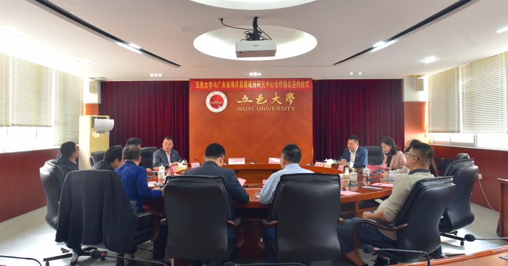 85A7419AEAB1AA7B97290133999_2FF6357F_1099E