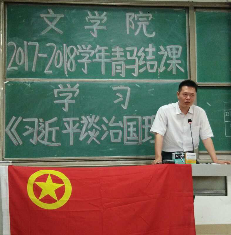 6AA41B8F876D7CEE7389188A7F5_7E70038B_8DA11