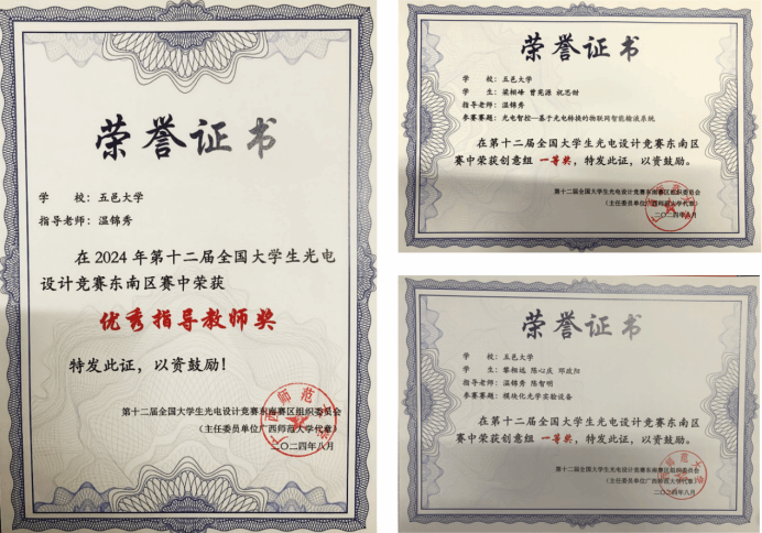 6B958B31595B7AE0BEABF827CAB_753673BA_2C0E4