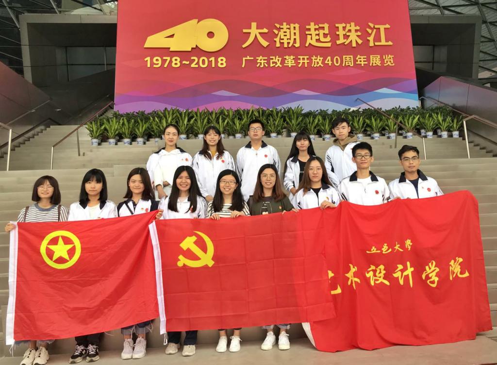 2ACB0C1C38D2EEF86E425403FC1_B85445DD_1AA26