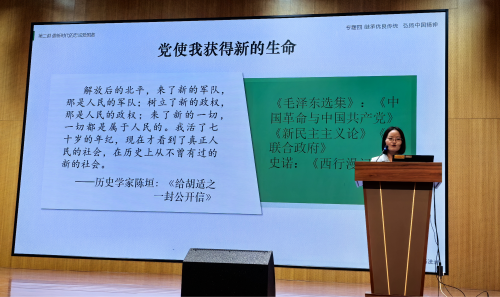 CC8BFB24B9ABAF5A2102DDA691E_EE70DAB8_3D894