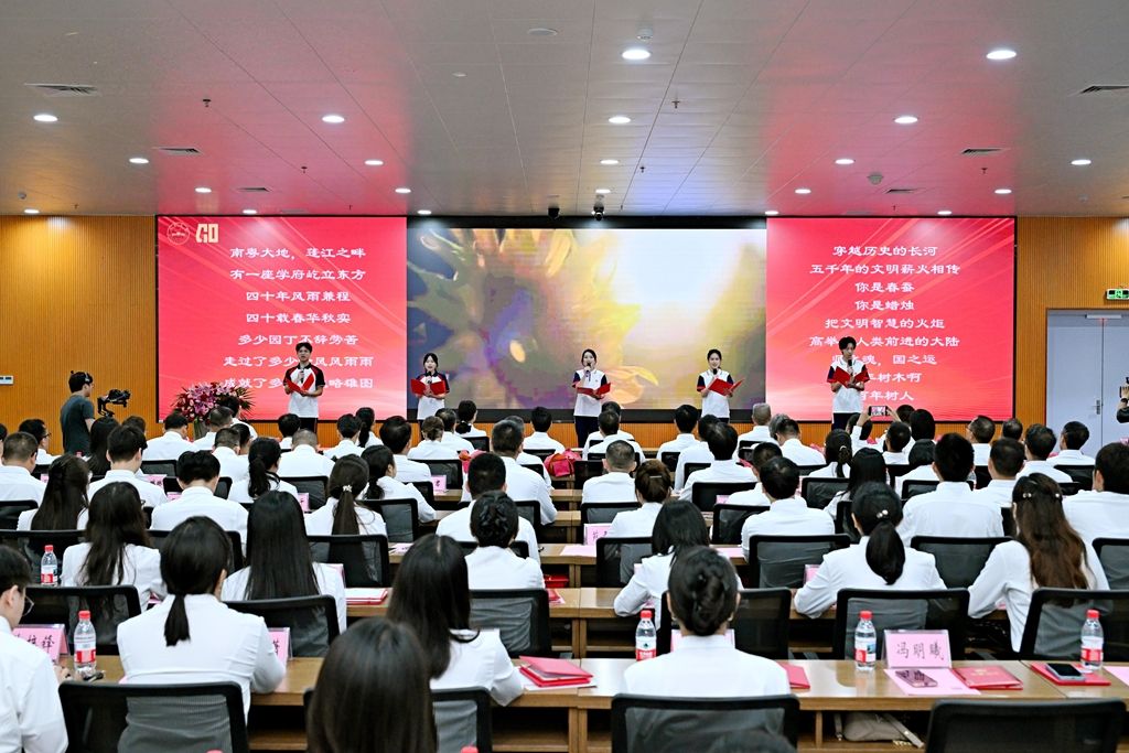 3D410CDA499CE8CFAAF2436AAD7_C27F4495_208E7