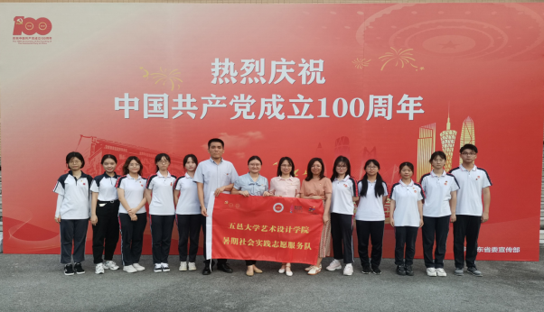 F1F2EAFA24FAF358BC527D34018_D03457E9_5EA43