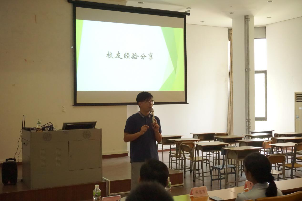 E44AEB1AF616A3A32BBF3638D6D_94C9D3C7_8FB63