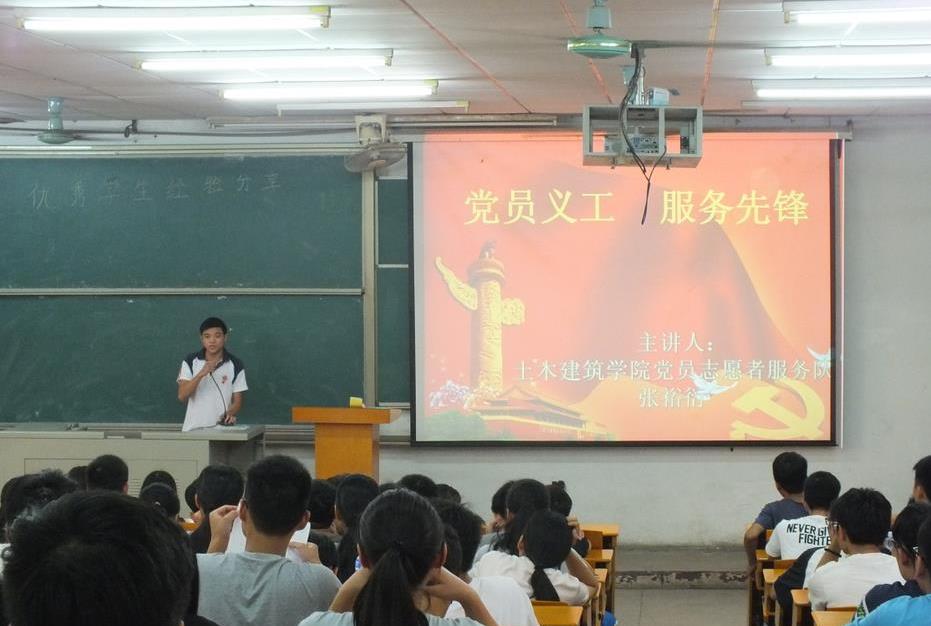 Ҽ������app����(�й�)�ٷ�������