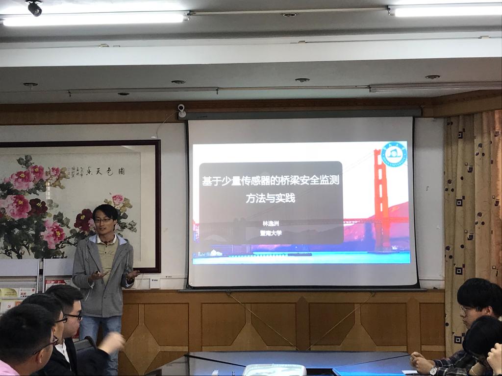 649AB9087E4BFF4936D354A4F3F_7ACA0D0D_16B45