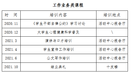 C988F0AE63CFED34E85A4B5DACF_66F26B1B_4F08