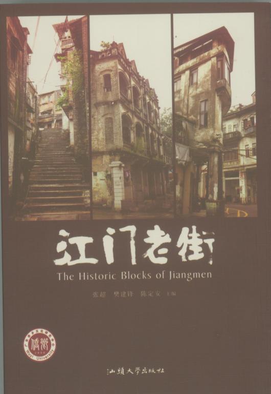 B0250936C3F69FD01E1A7234695_3E312BEE_9F61