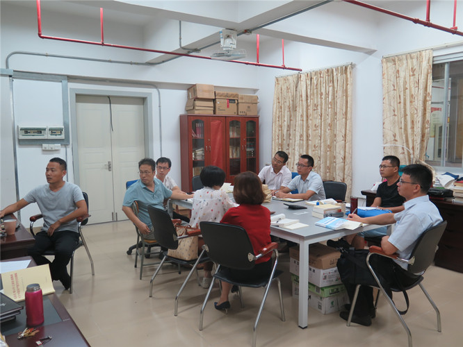 9EA5D23B22240B6D0750454A746_7014B17A_1B295