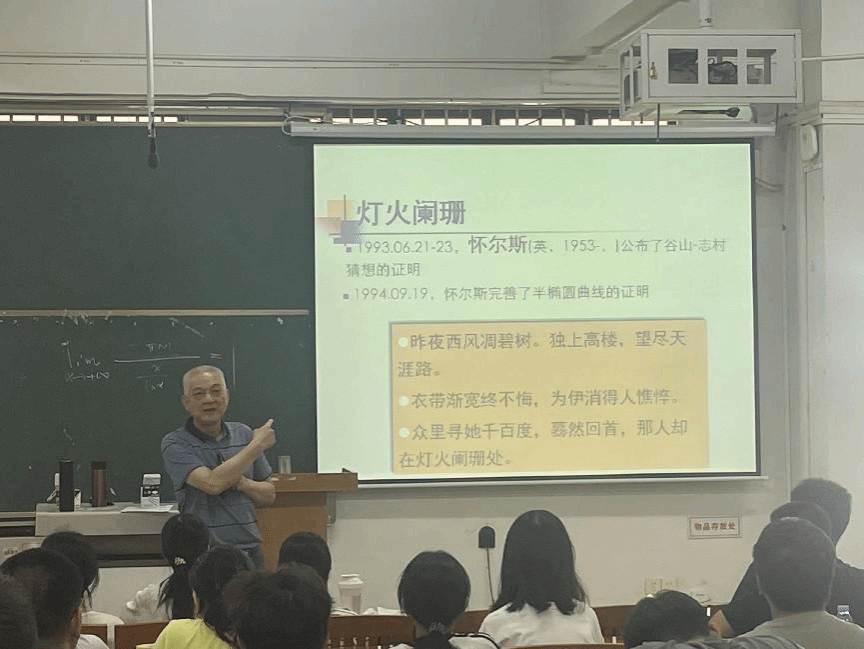 B7F31EAB1C802738C7F0119BDC0_AA4D2D02_3193E