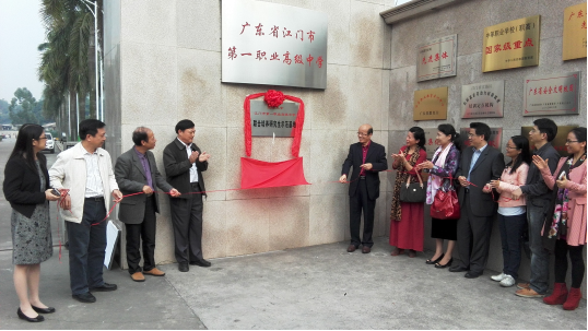 A33CB9127614C8CA2B8C9966083_9D9A7D7F_4F207.jpg?e=