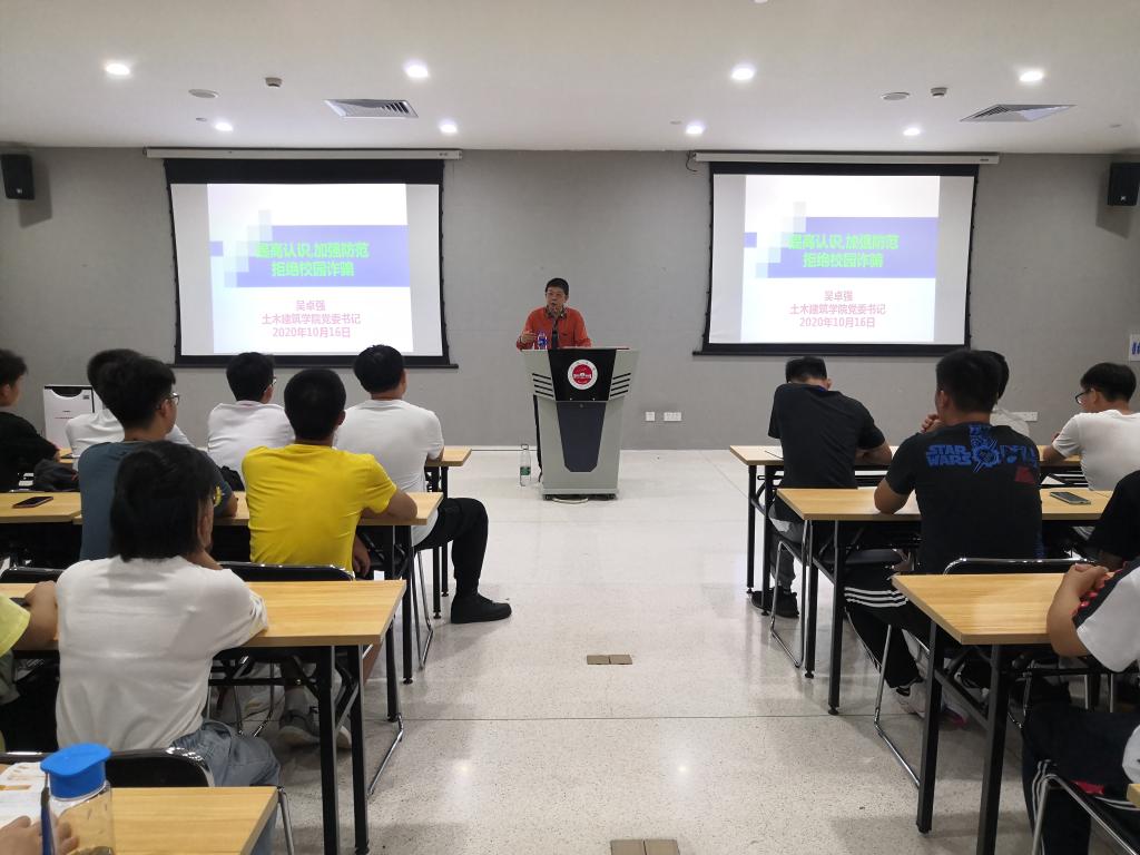 6DD8CFFB684919ED9B159C71512_A571D1A5_15D49