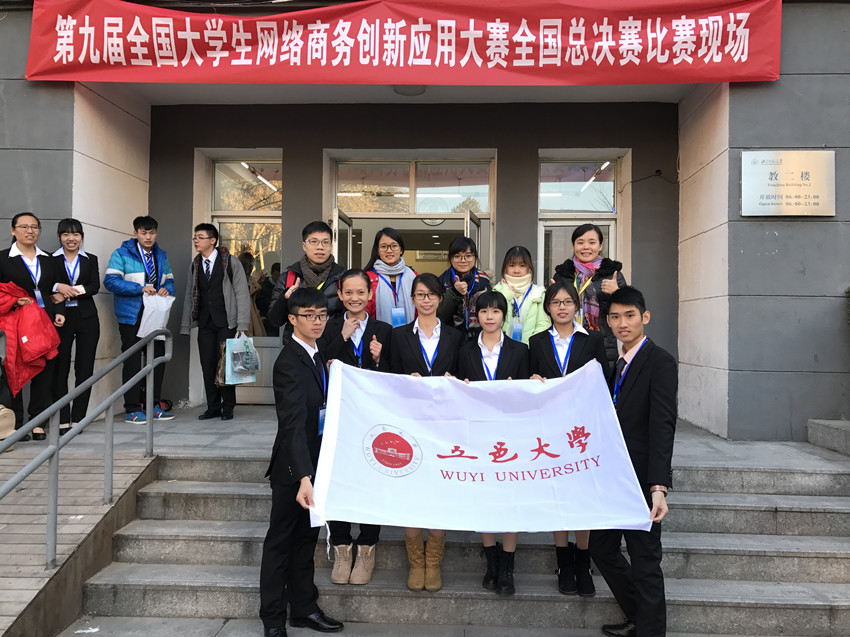 Ҽ������app����(�й�)�ٷ�������