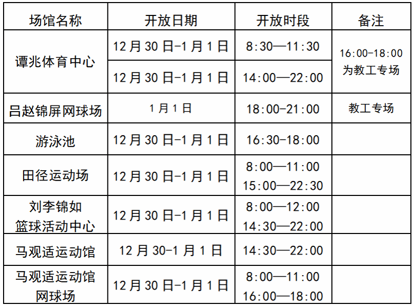 1B04793E29EE07C1D1C7A7BDF09_729BC1F7_A3B8