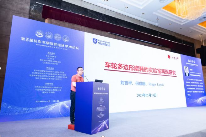 2DB9C71C7F45A714A551417957E_856090EF_AE16