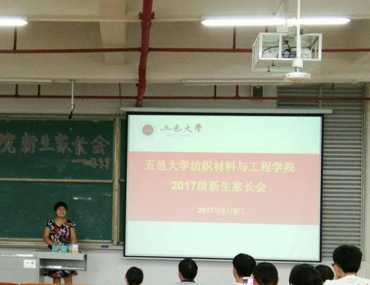 B3AE23B91DF4F4E775D867C524E_769DF653_19585 B3AE23B91DF4F4E775D867C524E_769DF653_19585