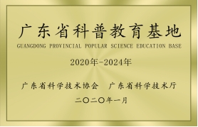 58973A8D07C28BC2D174763BB9E_4E9C8ED9_8CBB