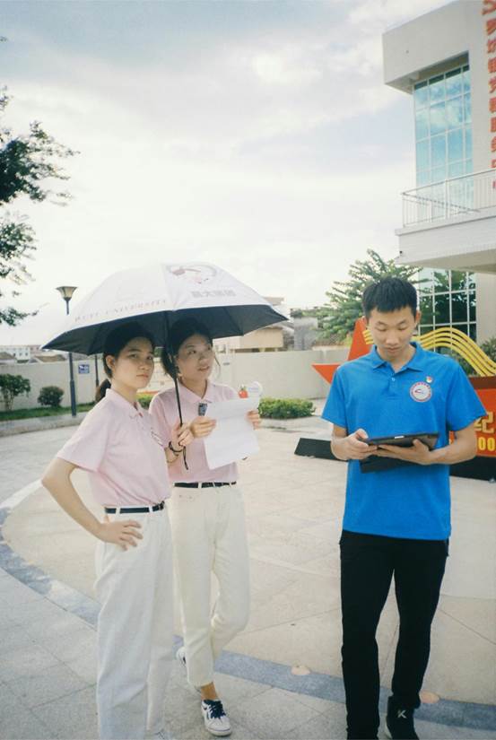 ΢��ͼƬ_20210723173633