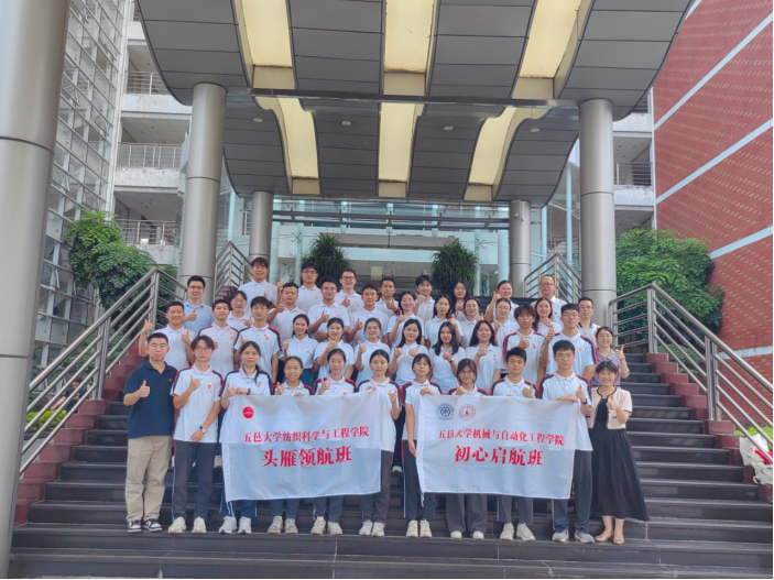 07C71850064075E86B45FD9F21E_AB8EF834_16A878