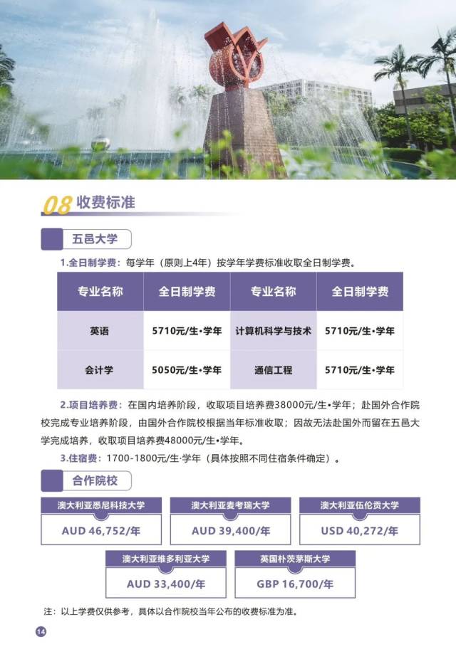 ECFC333644261D64C210D9F63C5_2555022A_10FDC.jpg?e=