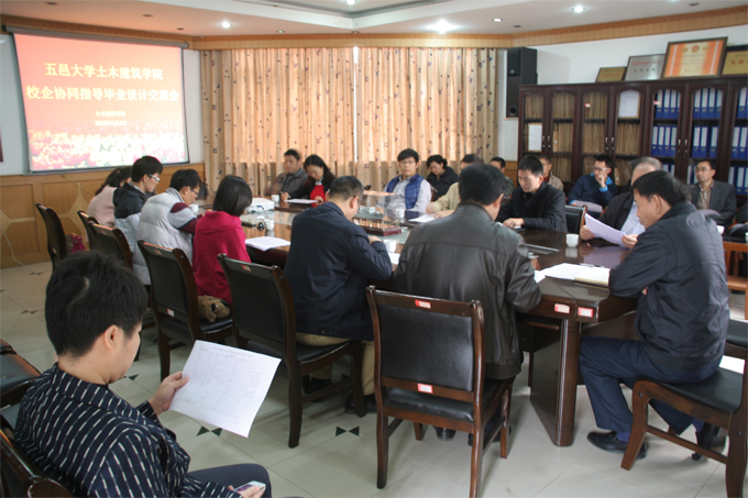 42CF7D50ED355625AAF5A885086_04D7E5EF_4643D.jpg?e= Ò¼ºÅÓéÀÖapp¹ÙÍø(Öйú)¹Ù·½°æÏÂÔØ