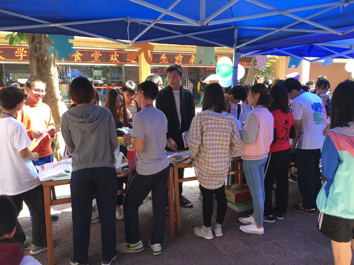 F859756E38E7F2520466EFDDB62_398BCB96_619EB