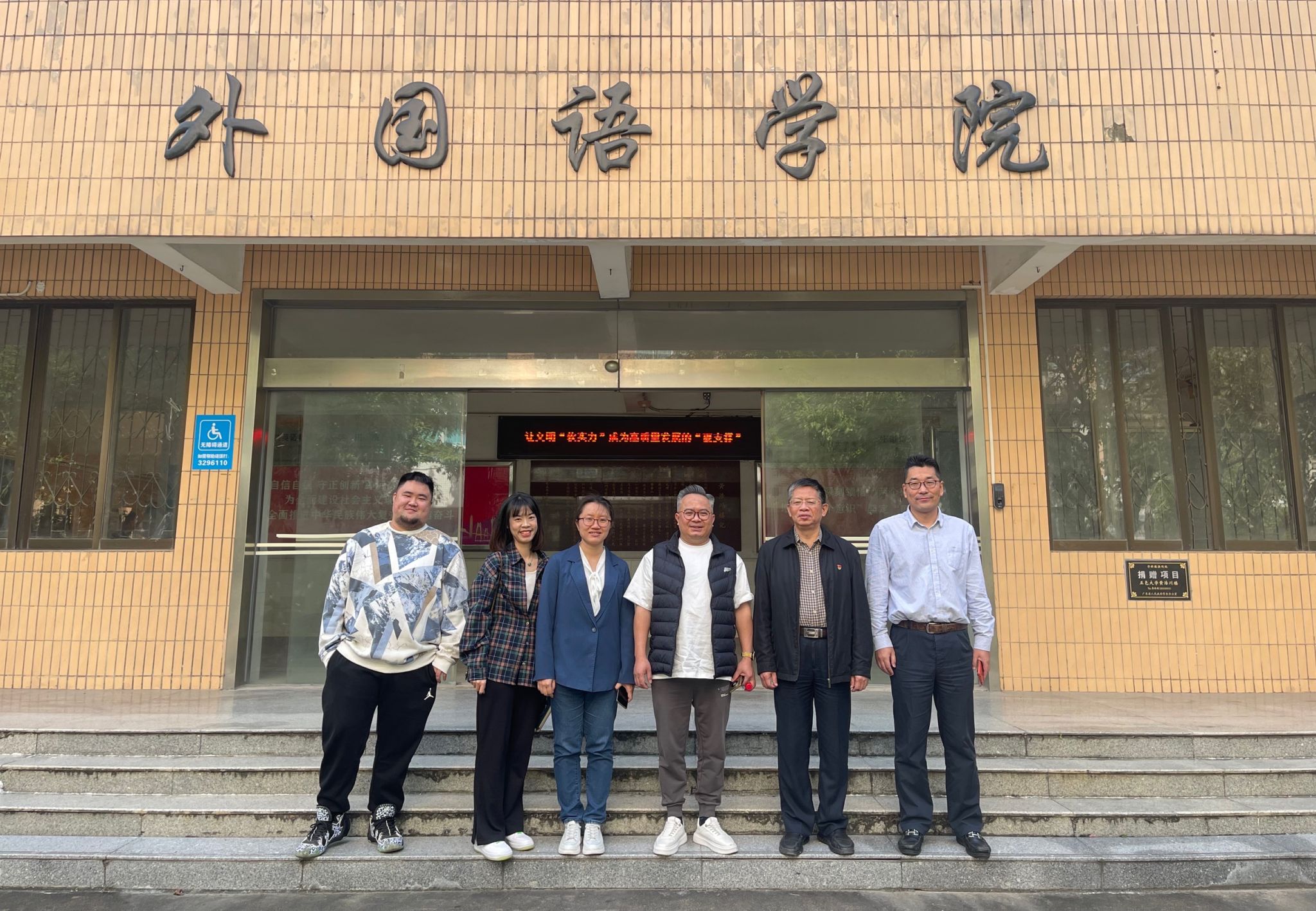 3100DDE7E34A98E4E5A816F10FB_651FC18F_8052F