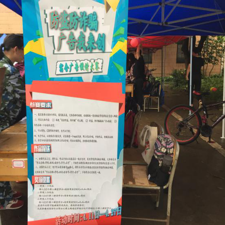 AB15F2F63D90644F496926BF4F9_F8BE97C0_5718C.png?e=