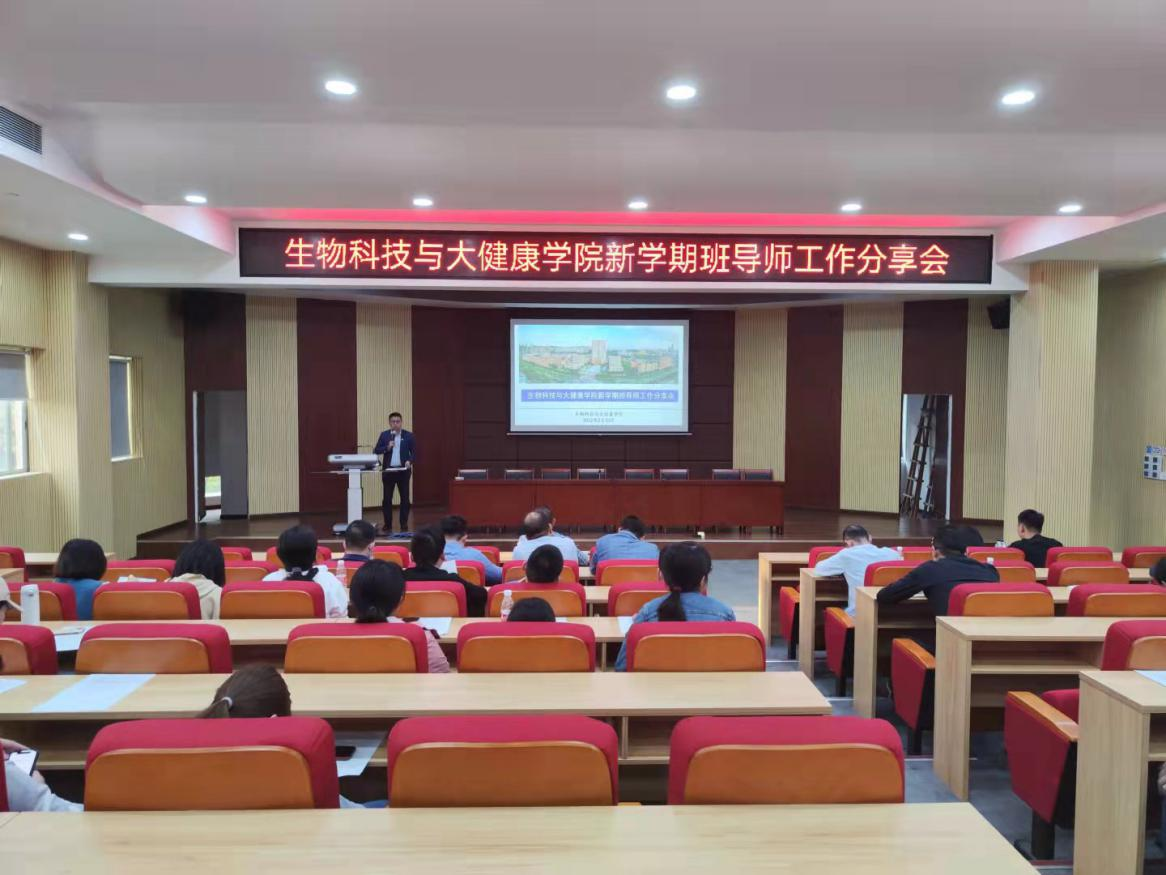 416B8F61BD0D18A654202C28174_F6755072_C36A9