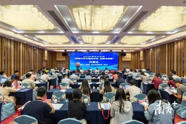 843DA275A80F5D03531EA4BA5D4_F5699917_F195