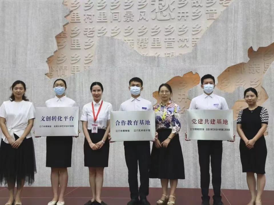 D97FA09B833C942FF4BCFC1CF6A_498BA6CD_17394