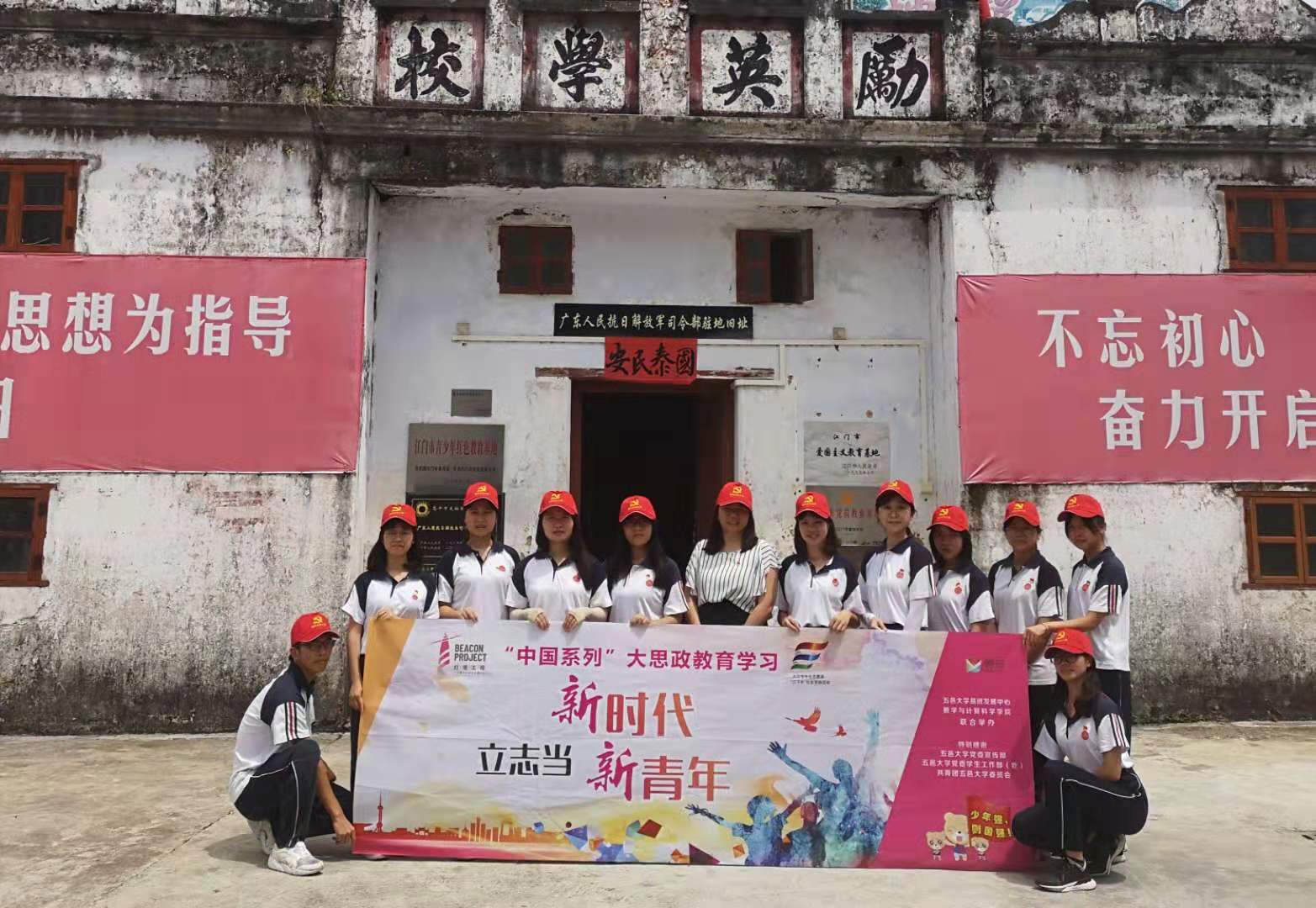 142DE0EEE9A66A776C3DDBAB0FE_F395BCC1_333FD