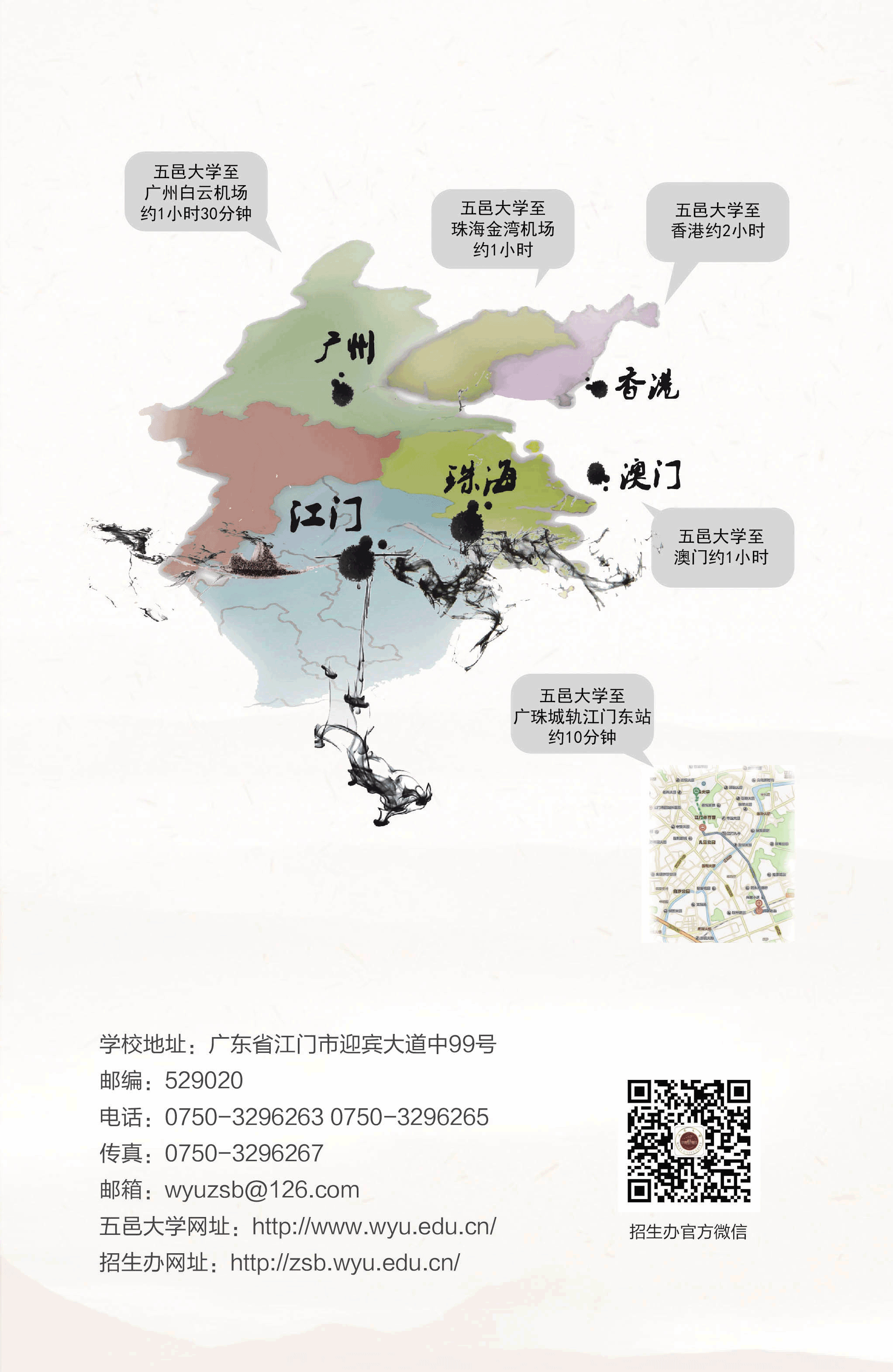 73AF3BF075933A600055F565C72_85218497_EFA24