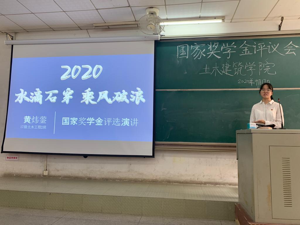 6E457FDCEA653EBA84C41DA16BD_29260C39_13B29