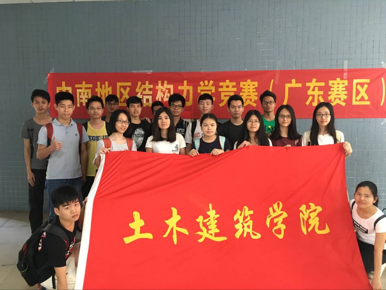 20F22FE3C320332302A5470F18D_C4CE4888_20E77