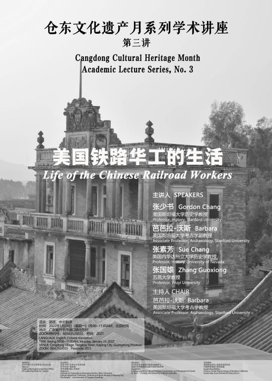 D935E16EC83E93361B4BFE961C0_12A84DA3_139CC