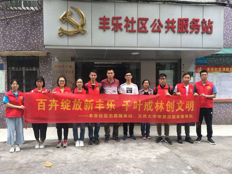 3E58F9B8008E6D01E4F7AB7908D_299A88C8_A01A4 3E58F9B8008E6D01E4F7AB7908D_299A88C8_A01A4