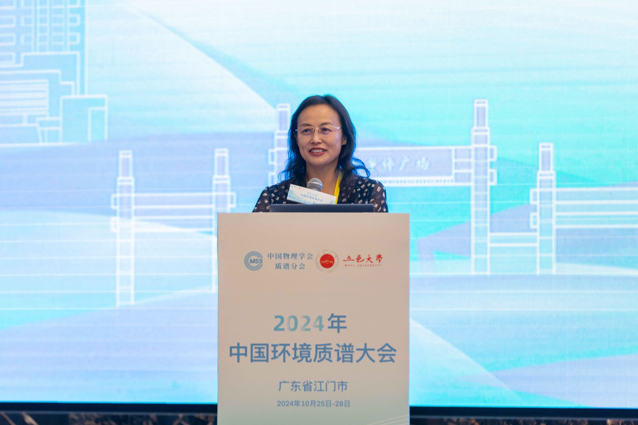 81C02D89D213100FC84837D6FA5_DAAD4D15_4D2C0