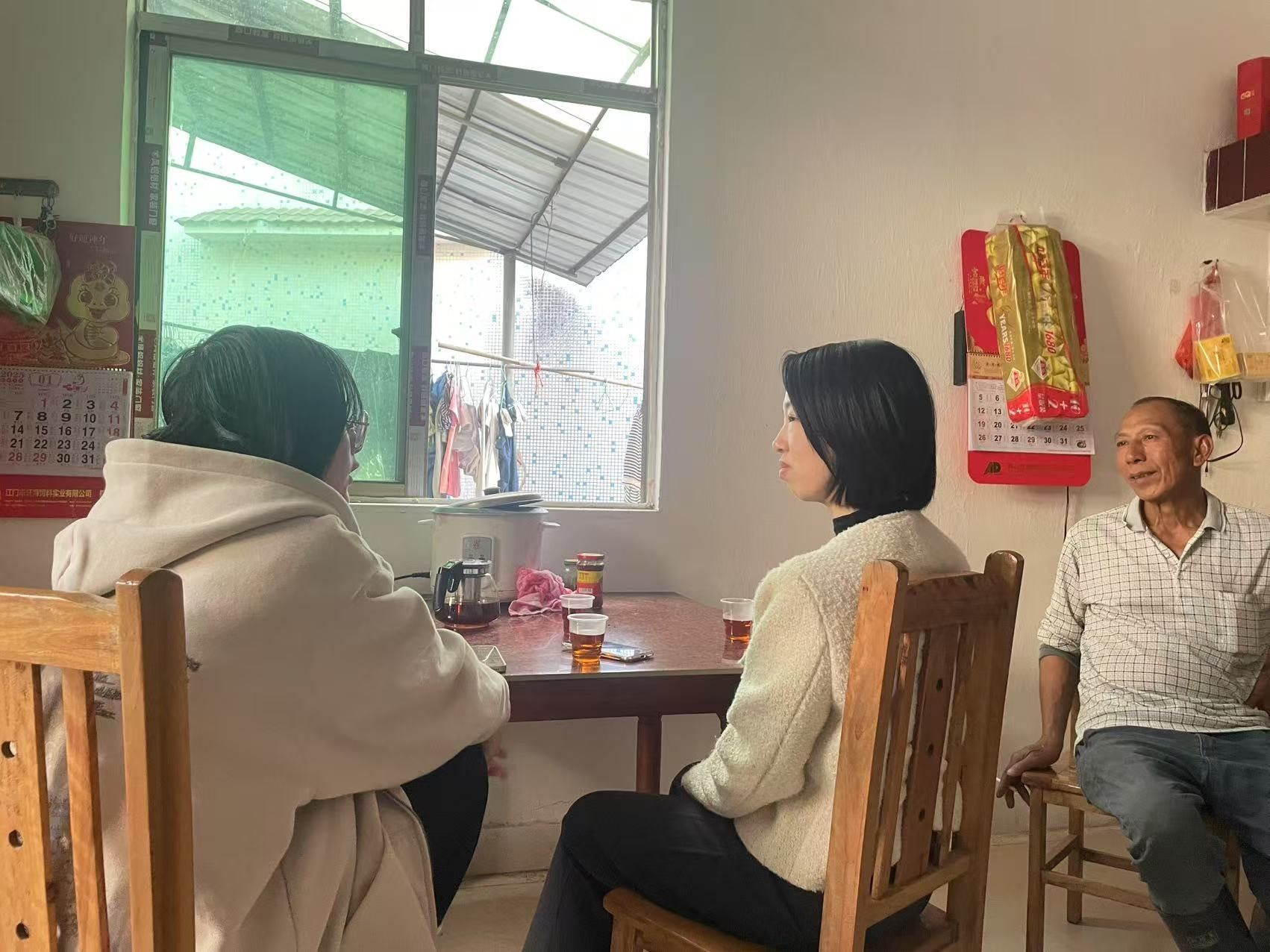 F8A7345ED255F55ADAE8035B89D_85BA3EC3_402D3