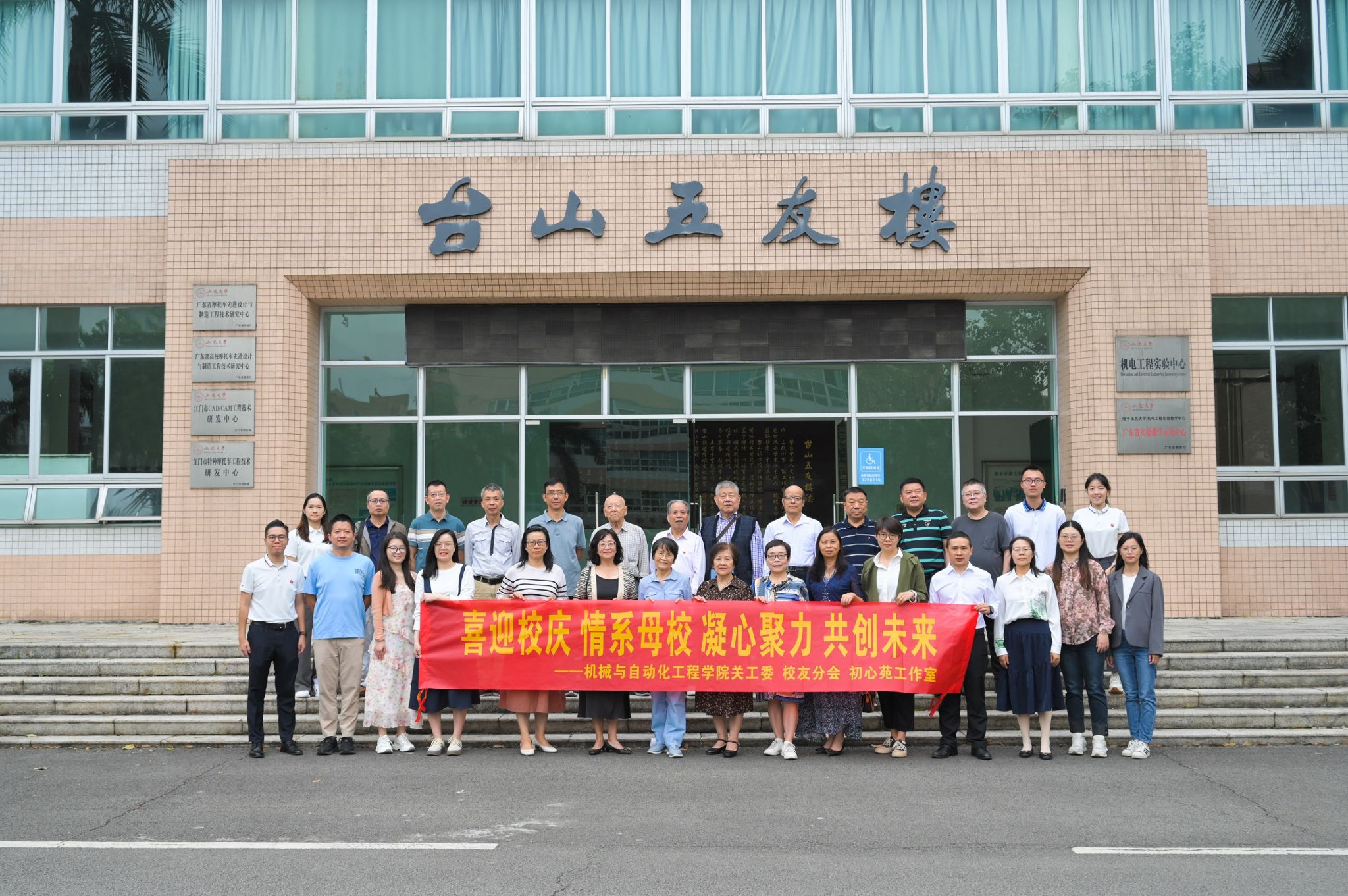 54FF67C70525A669EDE8DFDEB68_56B78CB7_80D8C