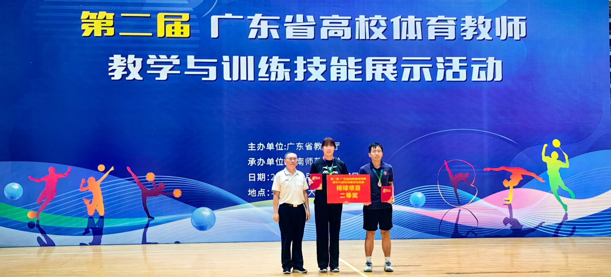 1530C7752ECD7CC0C6B83D9DE84_A8F46E4C_3B0F0