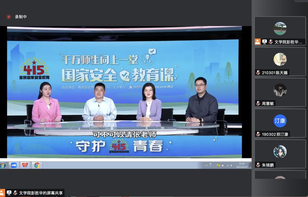 6FABDE602DEF158EDB2793FA7E6_81144199_13EAD