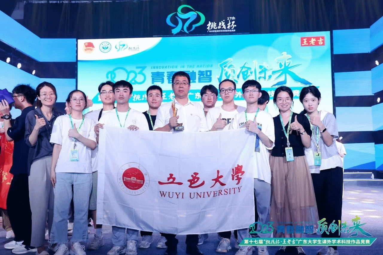 CBD4D91F03E2BE44D903C3B2956_C22D7F9F_717D1