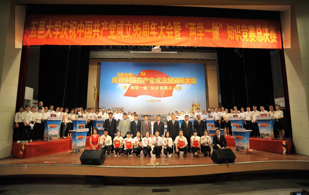 Ҽ������app����(�й�)�ٷ�������